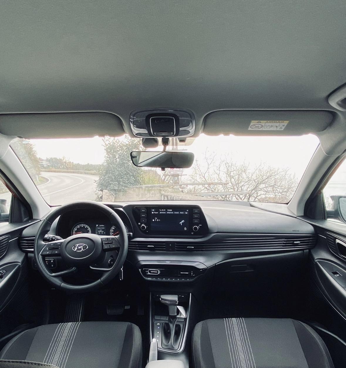 Hyundai i20 3