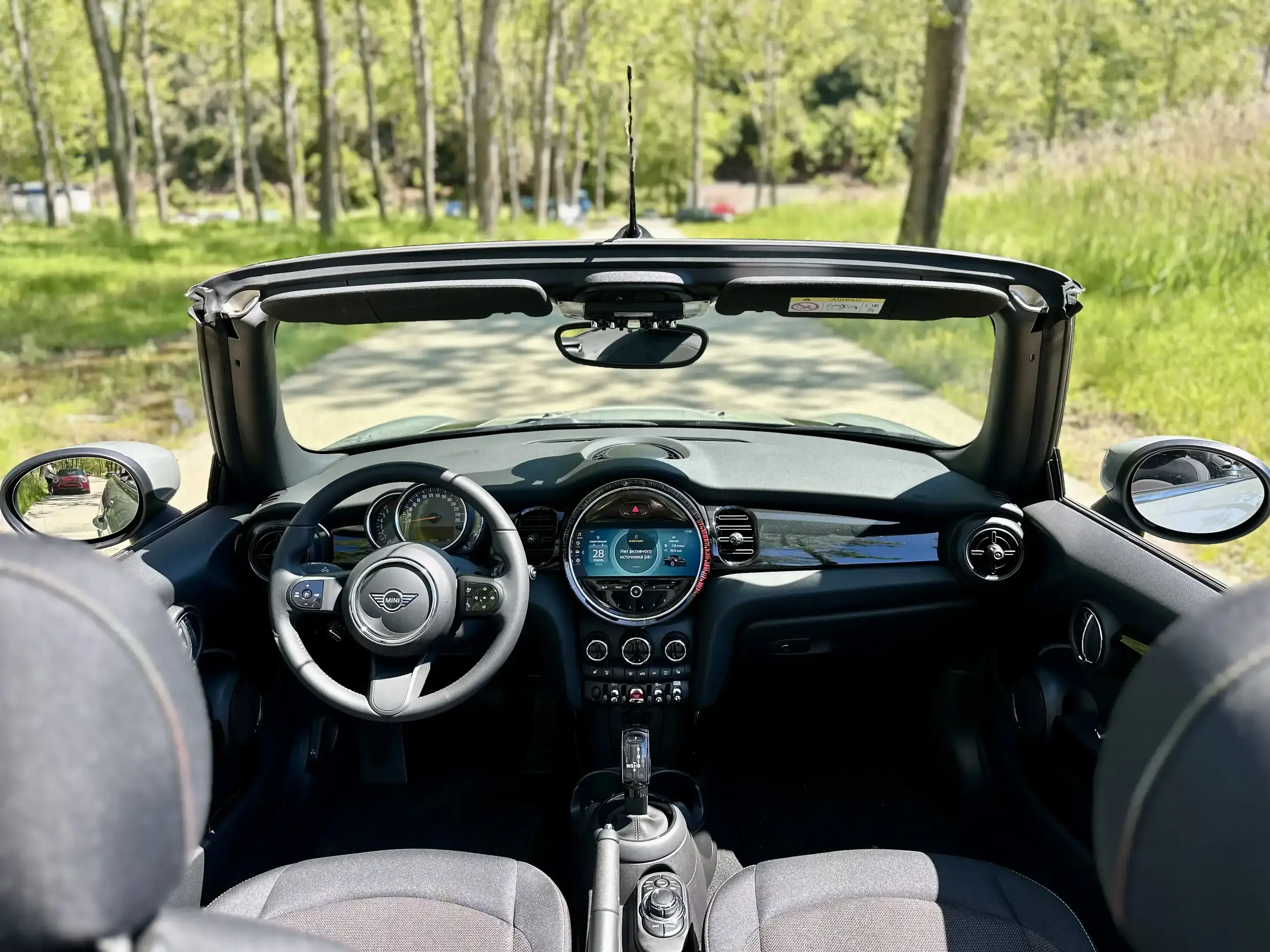 Mini Cooper 2023 Melting Silver
