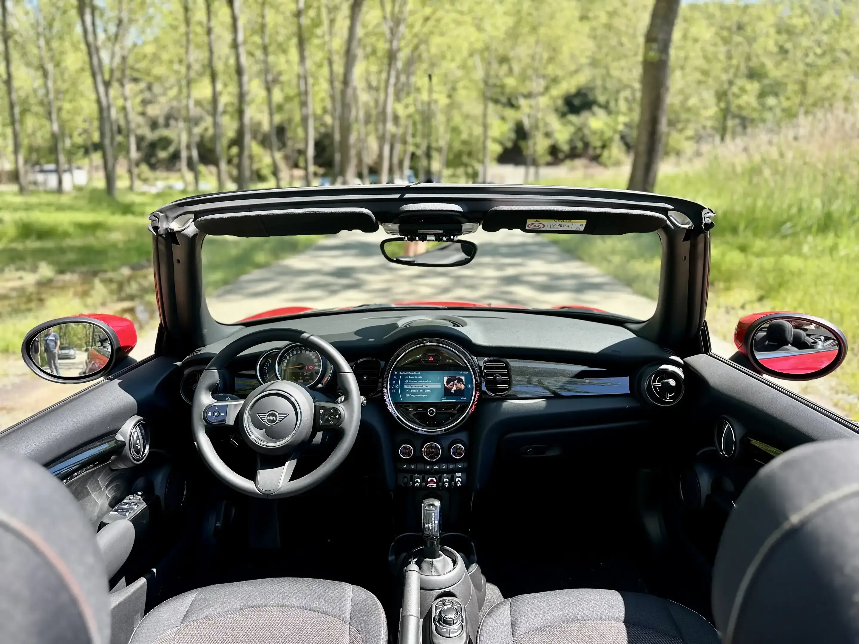 Mini Cooper Chilli Red 2023