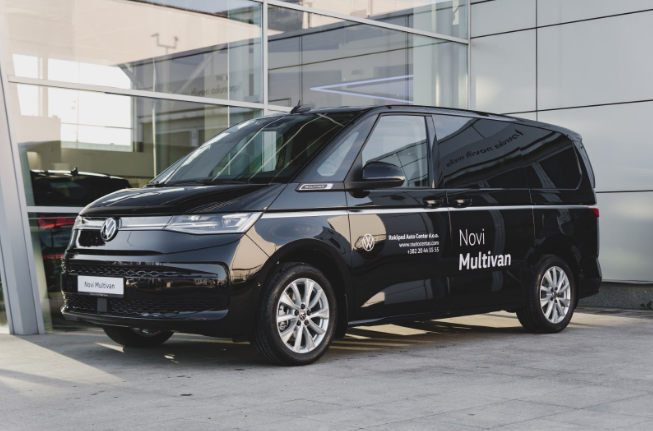 Volkswagen Multivan 2026
